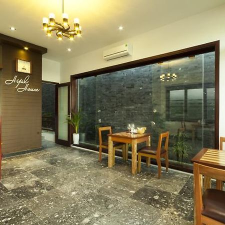 Апартаменты Hijal House Хойан Экстерьер фото